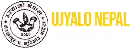 Ujyalo Nepal